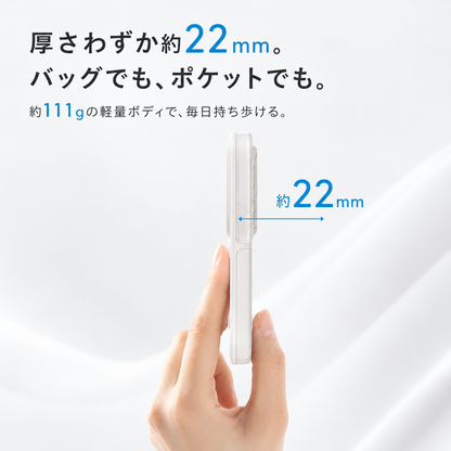 瞬涼ミスト™ ハンディファン Pro｜ミスト搭載・卓上スタンド付き