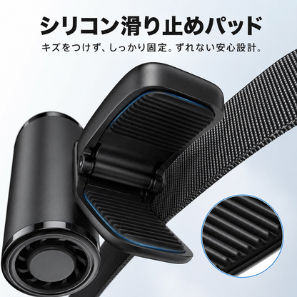 カゼピタ™ Pro クリップファン